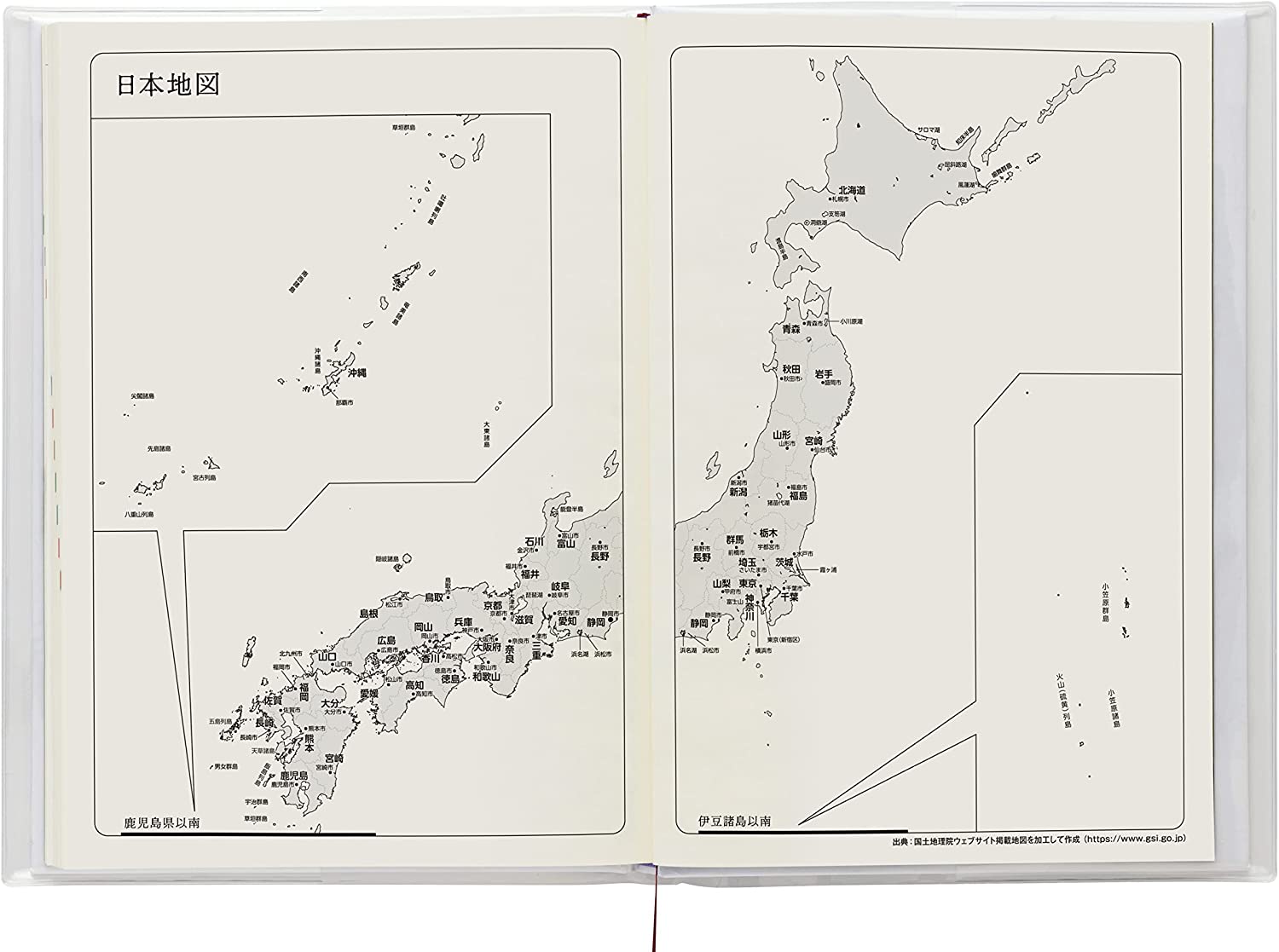 2024年本命年详解：出生年份、破解霉运指南 (2024年本科录取多少人)